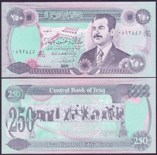 1994-95 Iraq 250 Dinars (Unc) L001178